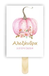 ΕΙΚΟΝΕΣ ΒΕΝΤΑΛΙΕΣ535